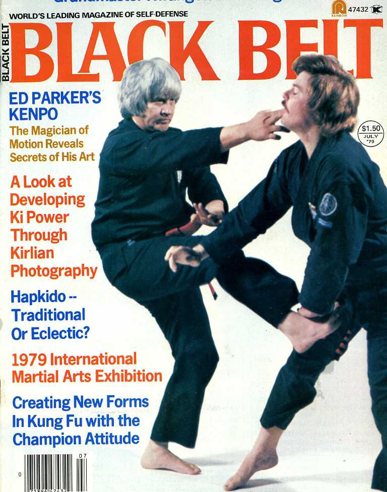07/79 Black Belt